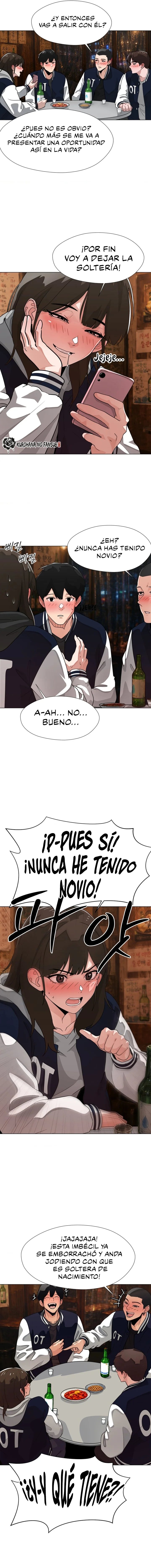Diario de Exploración del Deseo Capítulo 7 - Página 2
