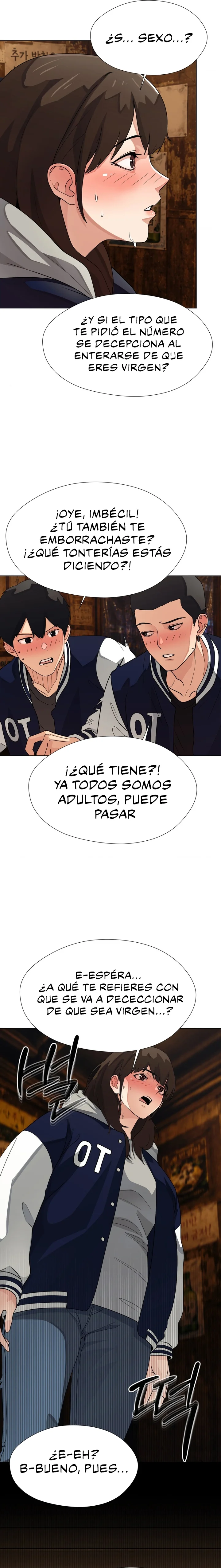 Diario de Exploración del Deseo Capítulo 7 - Página 4