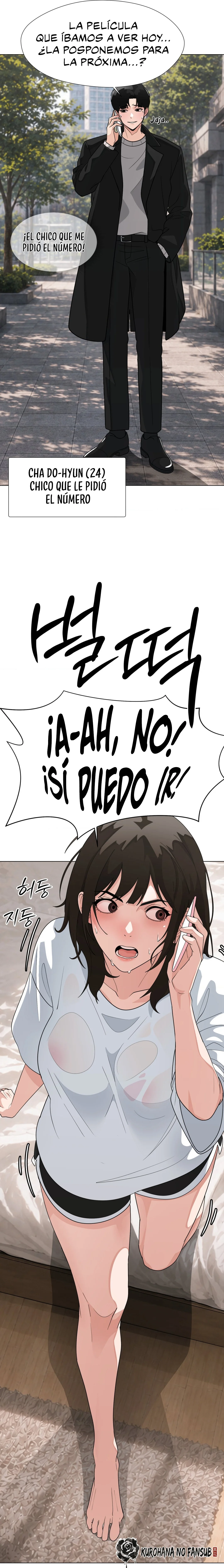 Diario de Exploración del Deseo Capítulo 8 - Página 10