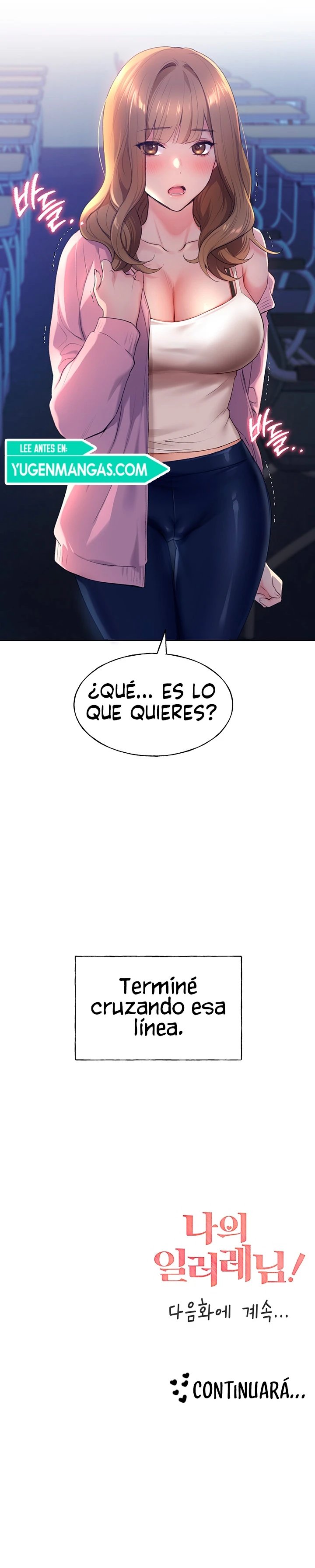 ¡Mi ilustradora! Capítulo 1 - Página 25