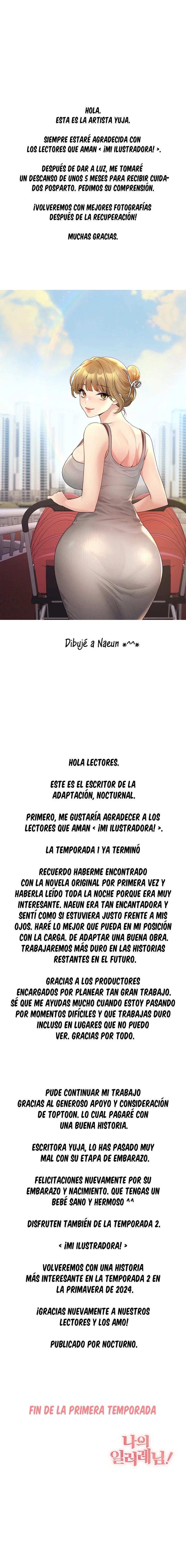 ¡Mi ilustradora! Capítulo 34.5 - Página 1