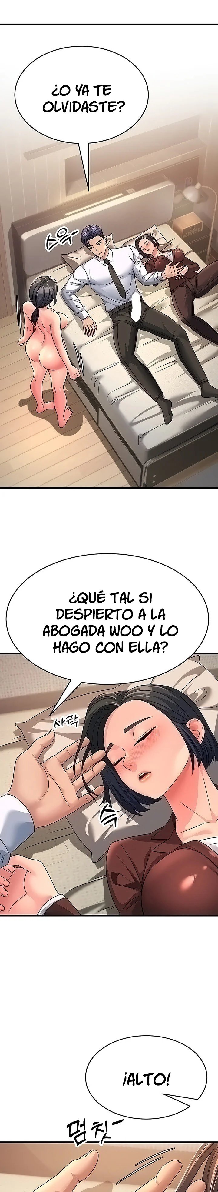 Mi suegra se somete a mi voluntad Capítulo 10 - Página 14