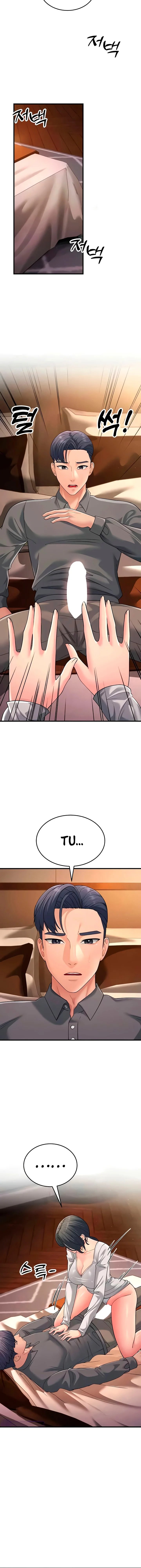 Mi suegra se somete a mi voluntad Capítulo 49 - Página 7