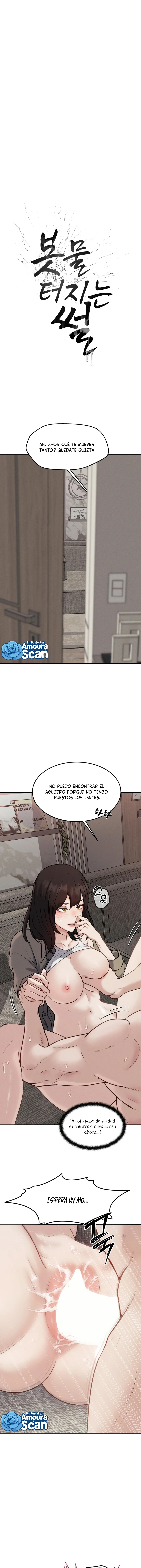 Historia que estalla como un torrente Capítulo 14 - Página 2