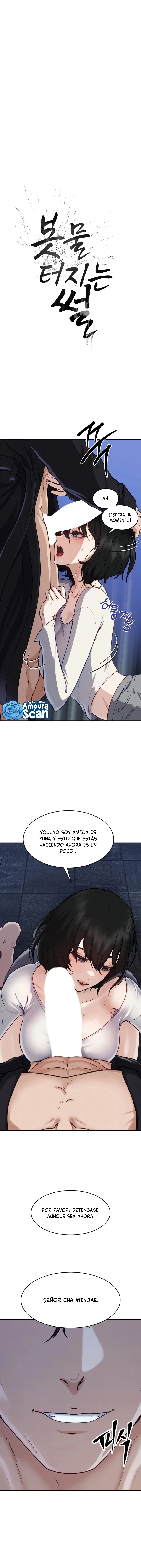 Historia que estalla como un torrente Capítulo 2 - Página 1