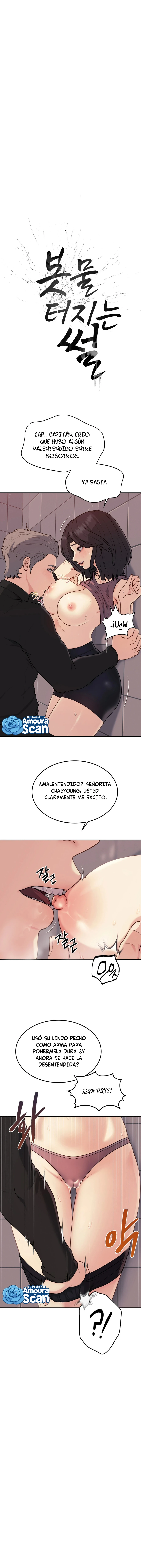 Historia que estalla como un torrente Capítulo 8 - Página 1
