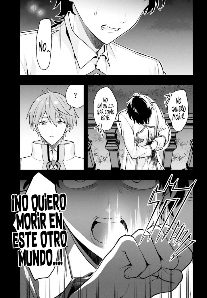 La aventura en otro mundo del hechicero de runas marginado Capítulo 1 - Página 4