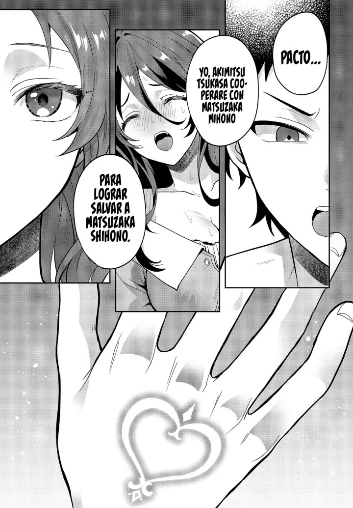 La aventura en otro mundo del hechicero de runas marginado Capítulo 2.2 - Página 4