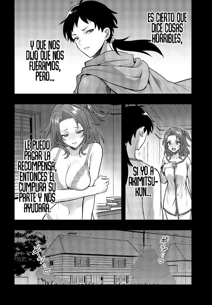 La aventura en otro mundo del hechicero de runas marginado Capítulo 3.1 - Página 13