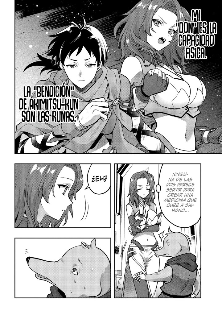 La aventura en otro mundo del hechicero de runas marginado Capítulo 3.2 - Página 11