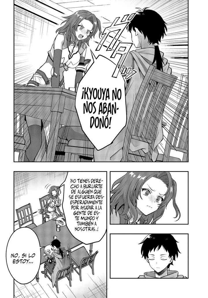 La aventura en otro mundo del hechicero de runas marginado Capítulo 3.2 - Página 7