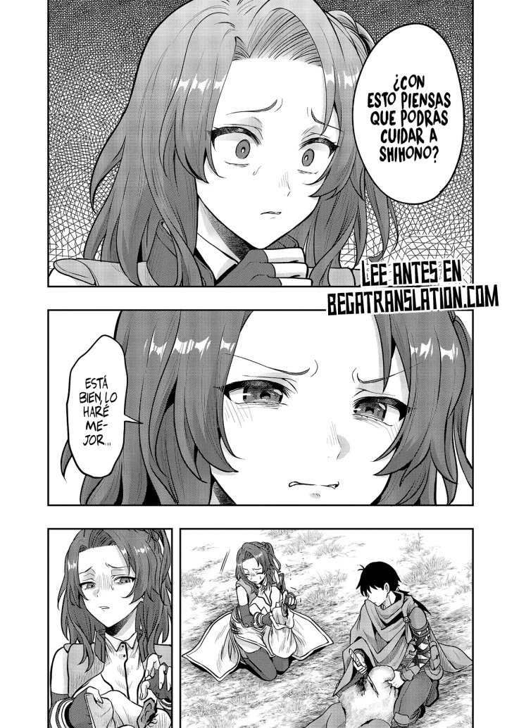 La aventura en otro mundo del hechicero de runas marginado Capítulo 4.1 - Página 14