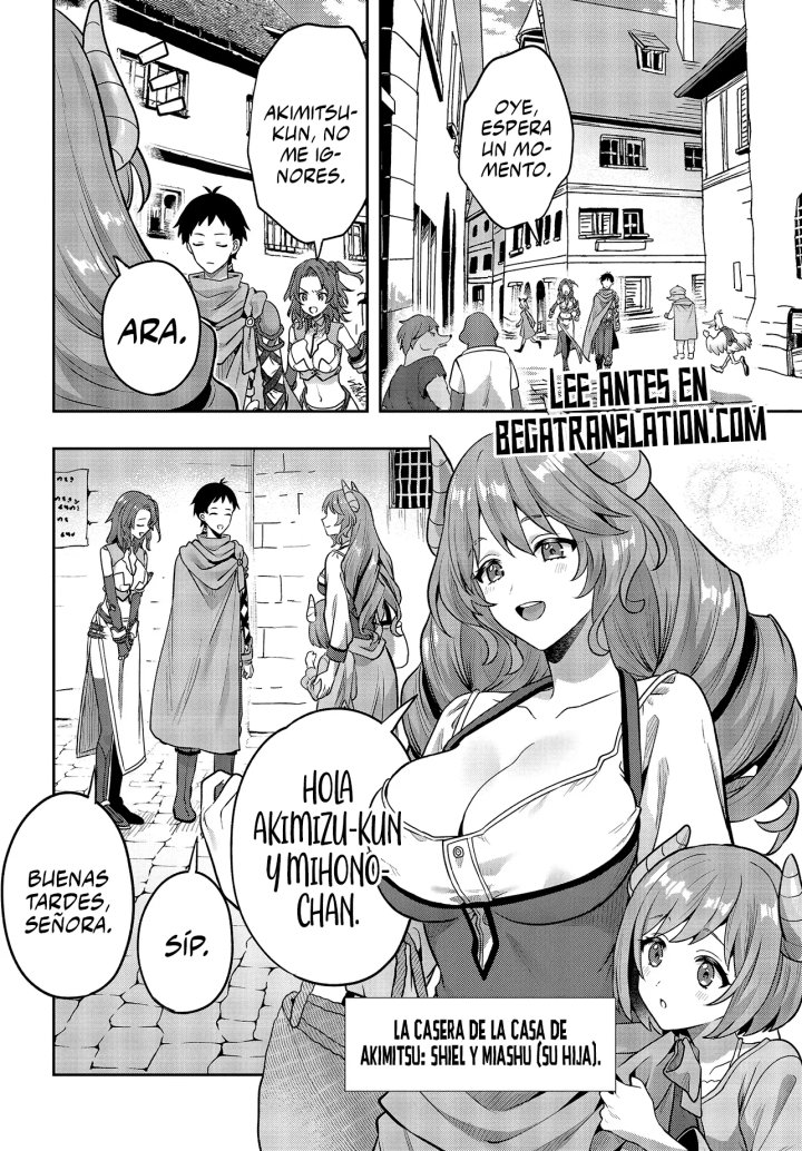 La aventura en otro mundo del hechicero de runas marginado Capítulo 4.1 - Página 3