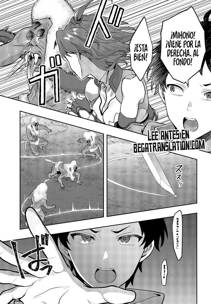 La aventura en otro mundo del hechicero de runas marginado Capítulo 4.1 - Página 8
