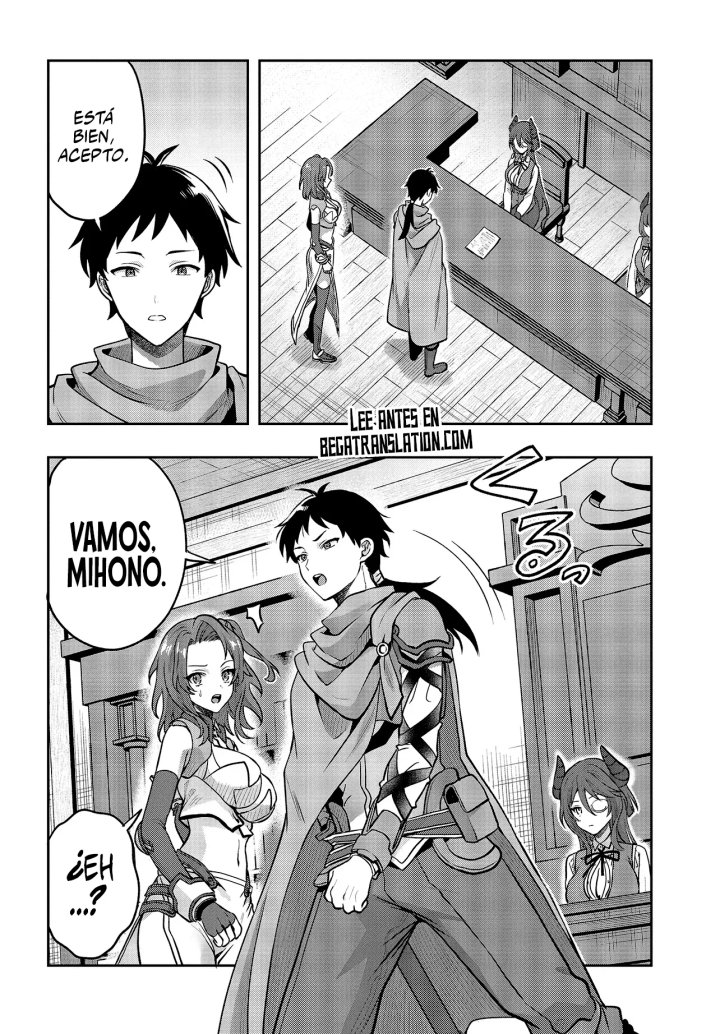La aventura en otro mundo del hechicero de runas marginado Capítulo 4.2 - Página 14