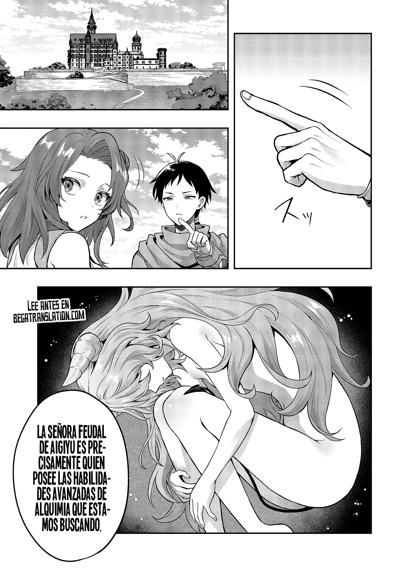 La aventura en otro mundo del hechicero de runas marginado Capítulo 5.1 - Página 12