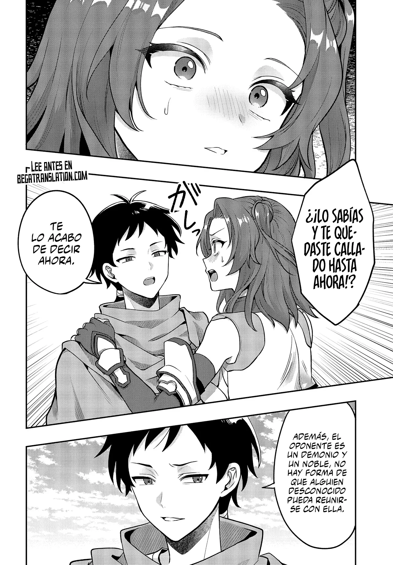 La aventura en otro mundo del hechicero de runas marginado Capítulo 5.1 - Página 13