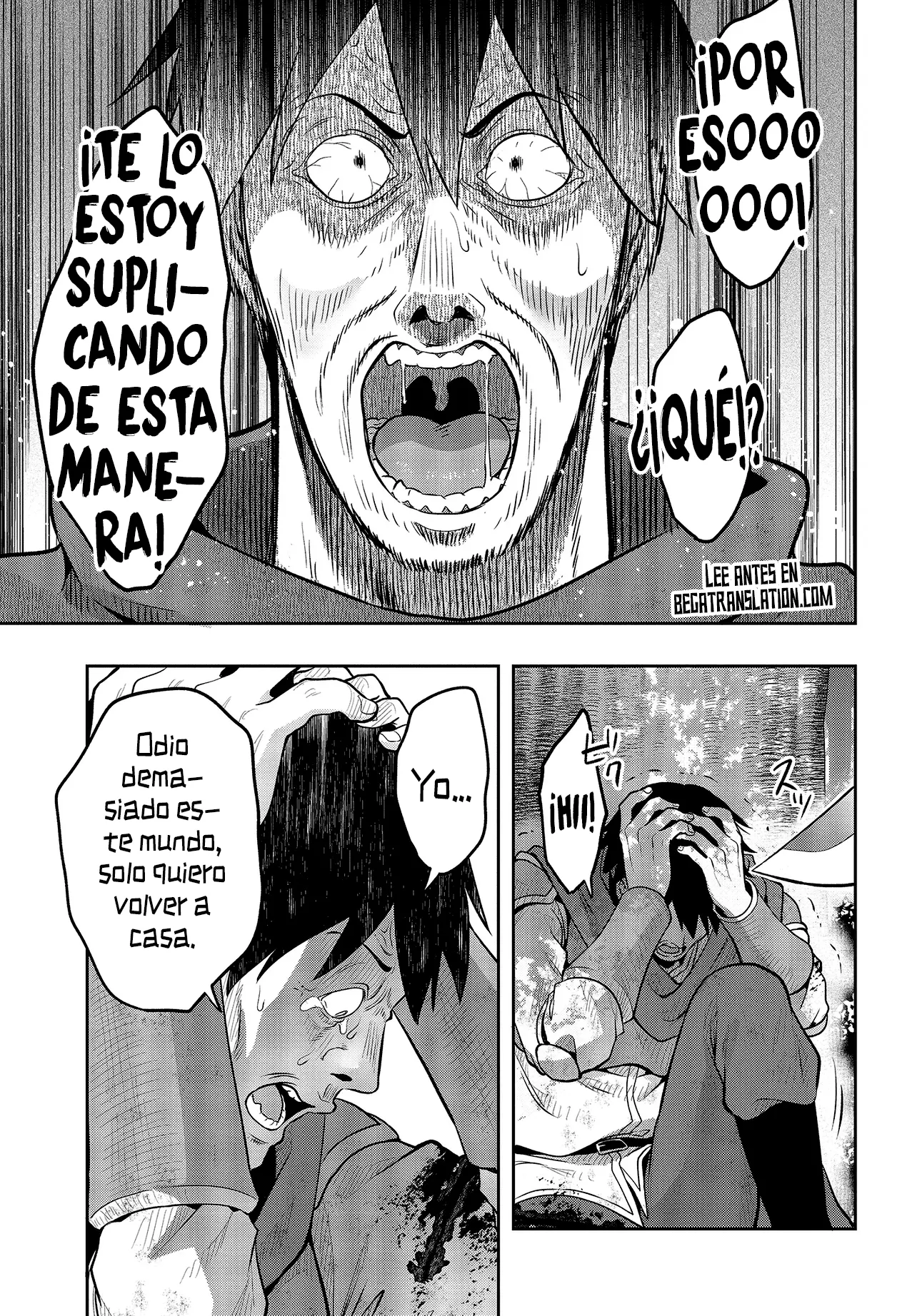 La aventura en otro mundo del hechicero de runas marginado Capítulo 5.2 - Página 12