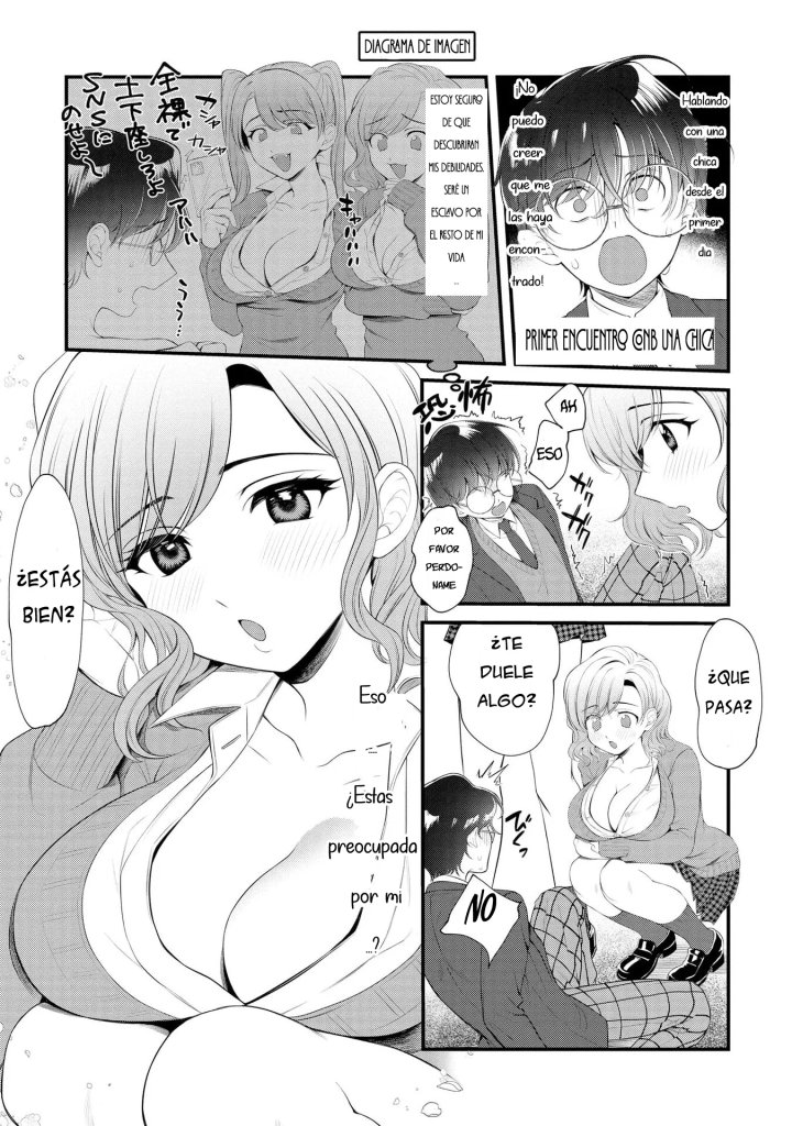 Las hermanas Gal quieren cuidar del solitario Nezumi-kun Capítulo 1 - Página 13