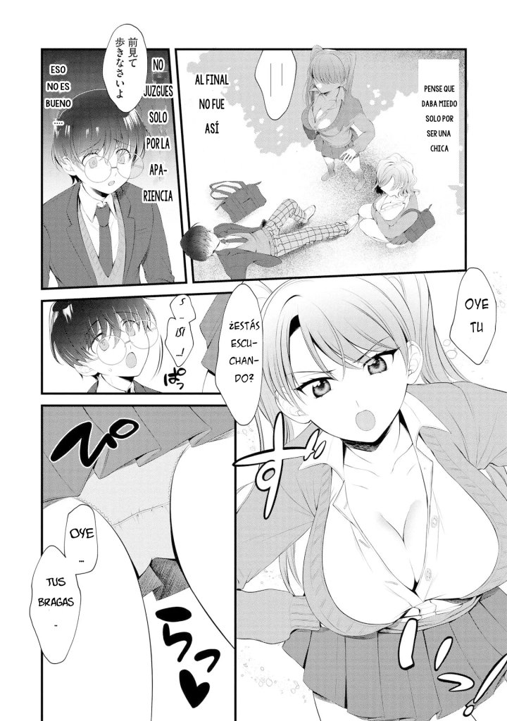 Las hermanas Gal quieren cuidar del solitario Nezumi-kun Capítulo 1 - Página 14
