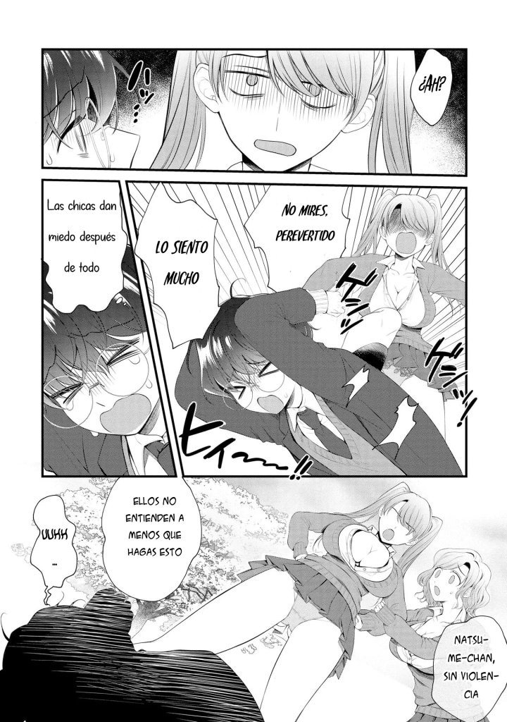 Las hermanas Gal quieren cuidar del solitario Nezumi-kun Capítulo 1 - Página 15