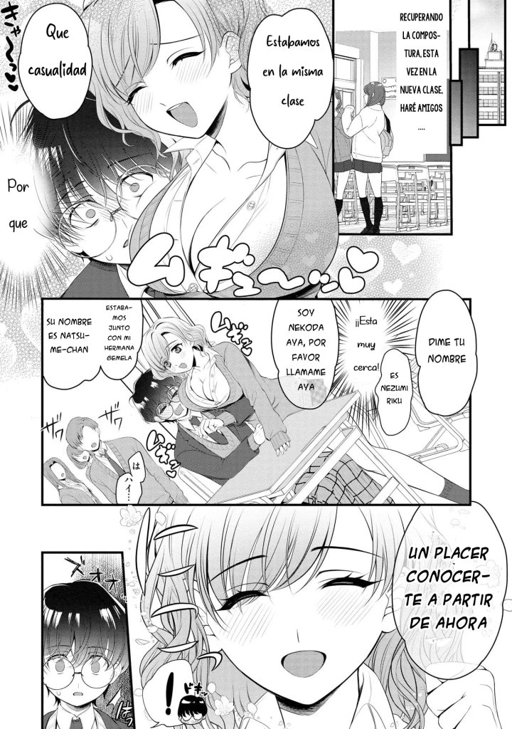 Las hermanas Gal quieren cuidar del solitario Nezumi-kun Capítulo 1 - Página 17