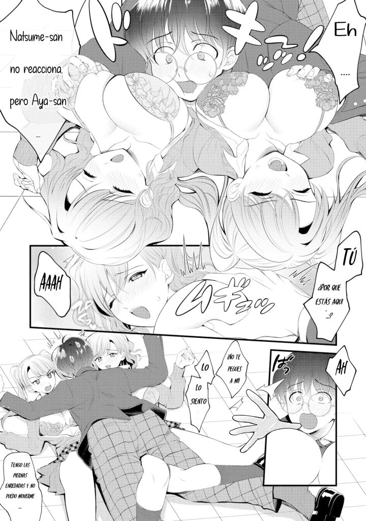 Las hermanas Gal quieren cuidar del solitario Nezumi-kun Capítulo 1 - Página 22