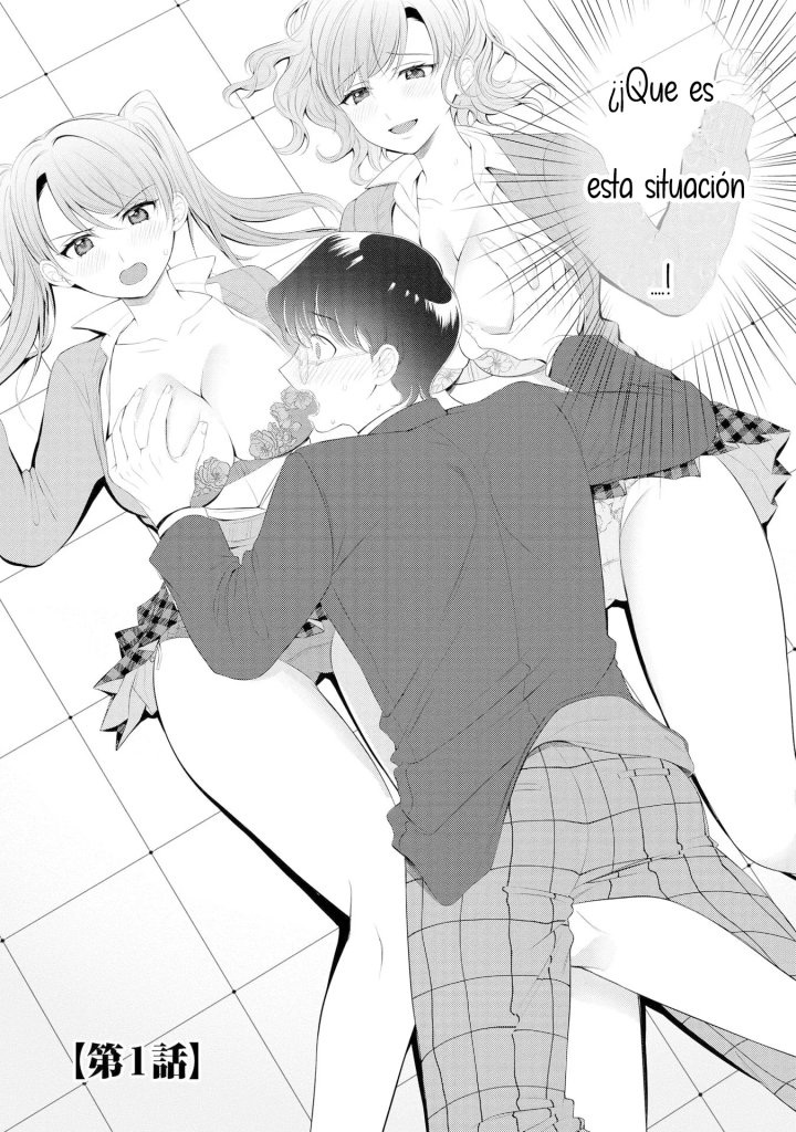 Las hermanas Gal quieren cuidar del solitario Nezumi-kun Capítulo 1 - Página 6