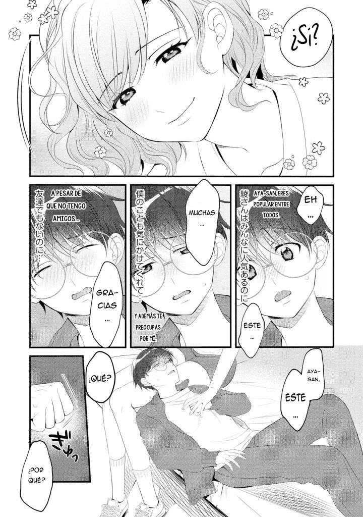 Las hermanas Gal quieren cuidar del solitario Nezumi-kun Capítulo 2 - Página 15
