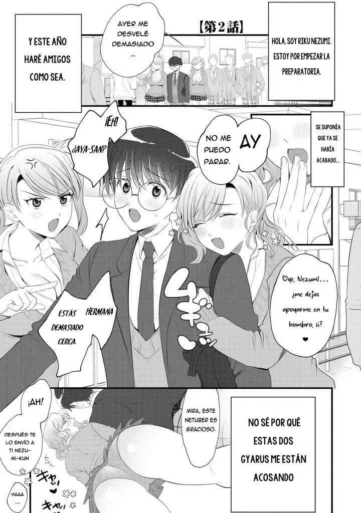 Las hermanas Gal quieren cuidar del solitario Nezumi-kun Capítulo 2 - Página 2