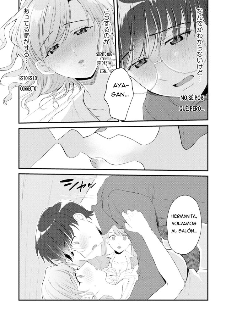 Las hermanas Gal quieren cuidar del solitario Nezumi-kun Capítulo 2 - Página 24