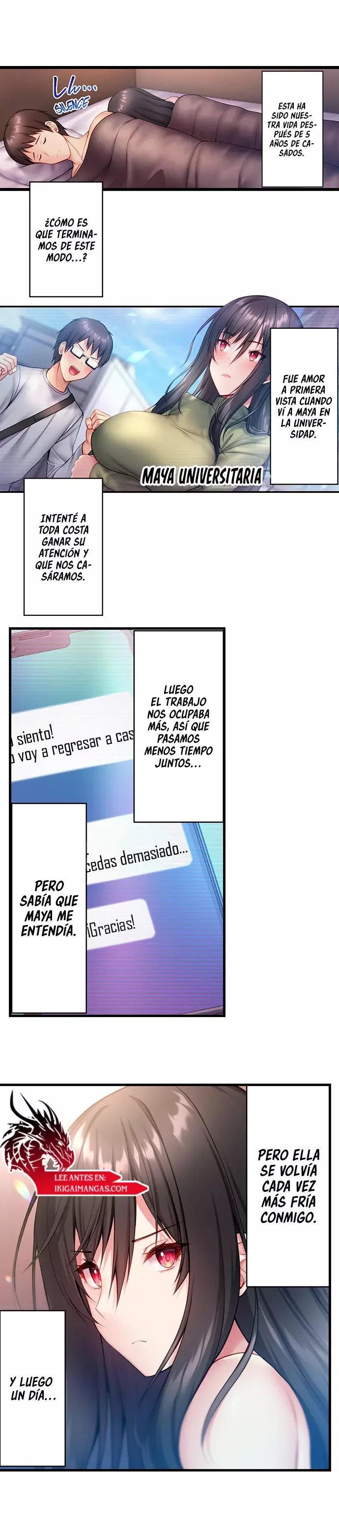 Conversación Íntima Capítulo 1 - Página 5