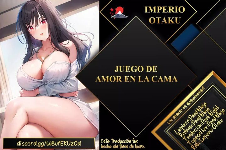 Conversación Íntima Capítulo 3 - Página 1