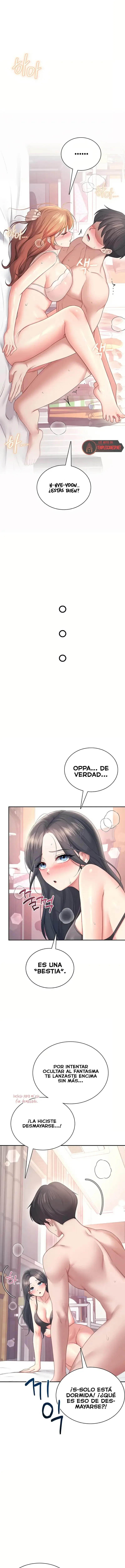 Onahole inalámbrica Capítulo 101 - Página 5