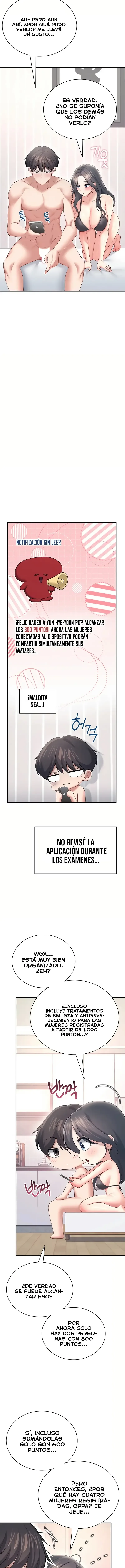 Onahole inalámbrica Capítulo 101 - Página 6