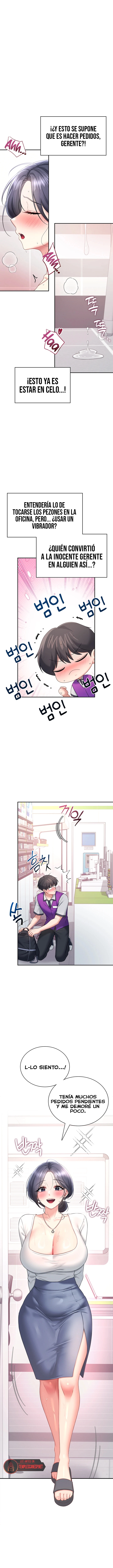 Onahole inalámbrica Capítulo 102 - Página 12