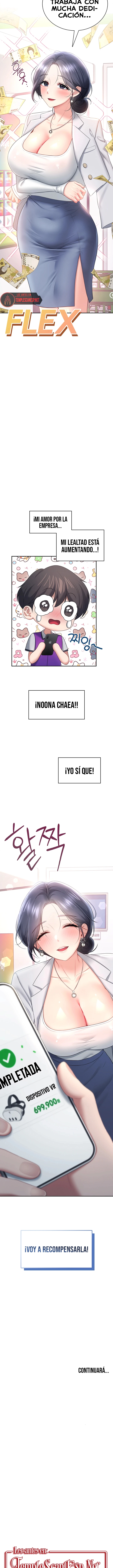 Onahole inalámbrica Capítulo 102 - Página 14