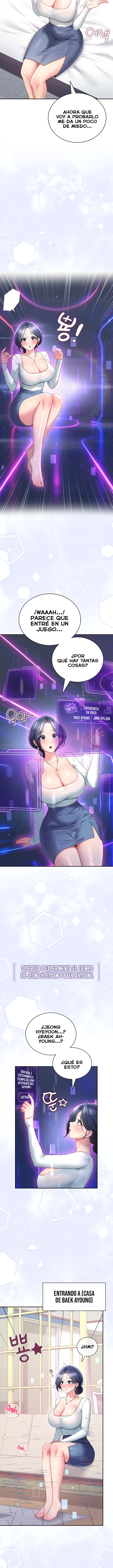 Onahole inalámbrica Capítulo 103 - Página 4