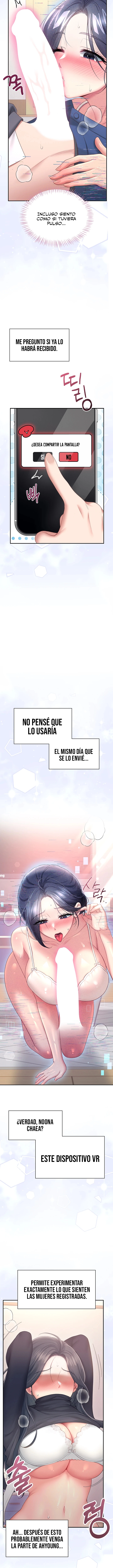 Onahole inalámbrica Capítulo 103 - Página 8