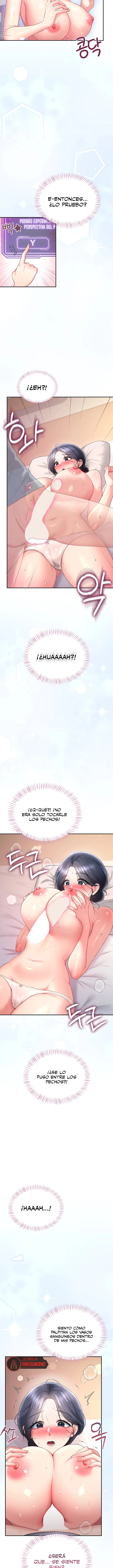 Onahole inalámbrica Capítulo 104 - Página 2