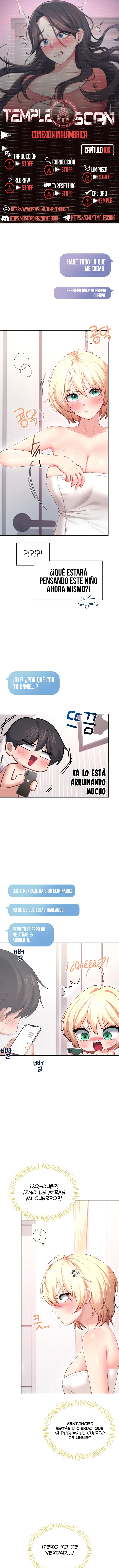 Onahole inalámbrica Capítulo 106 - Página 1