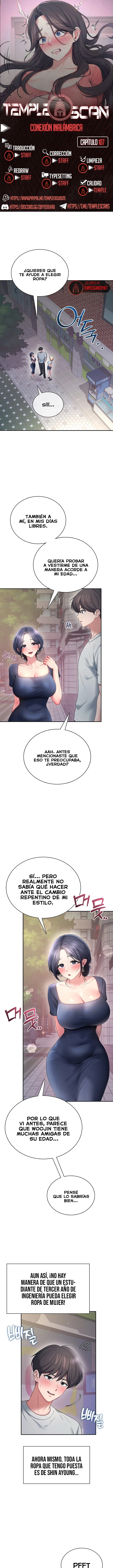 Onahole inalámbrica Capítulo 107 - Página 1