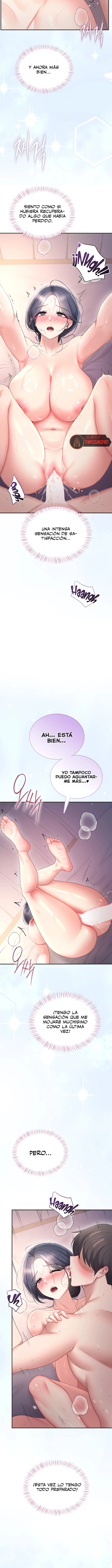 Onahole inalámbrica Capítulo 109 - Página 11
