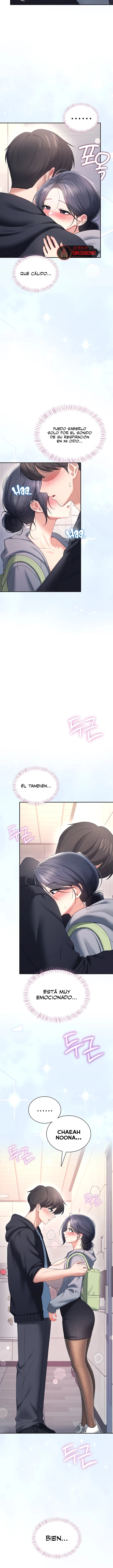 Onahole inalámbrica Capítulo 109 - Página 7