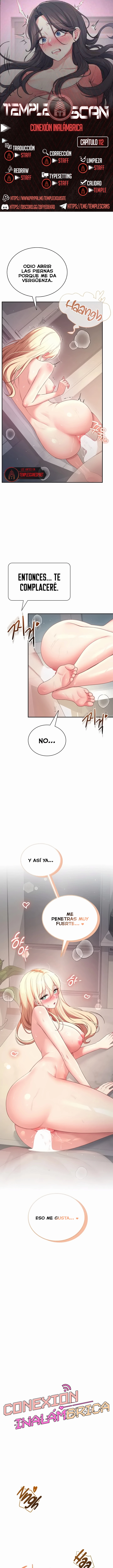 Onahole inalámbrica Capítulo 112 - Página 1