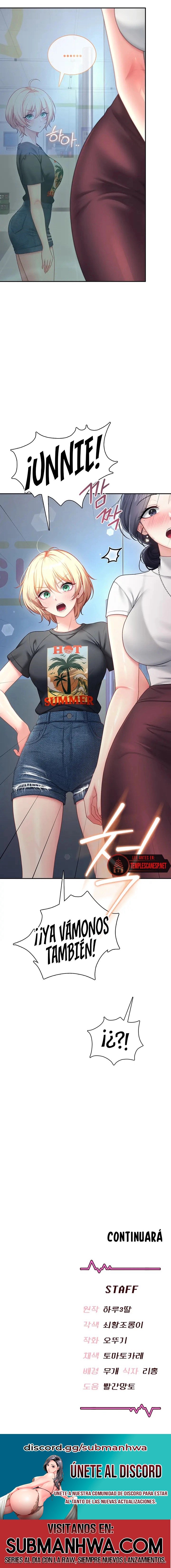 Onahole inalámbrica Capítulo 114 - Página 13