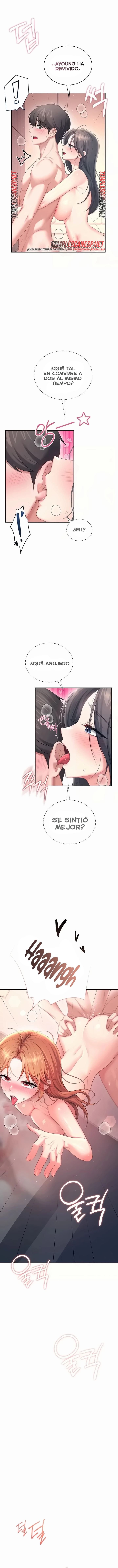 Onahole inalámbrica Capítulo 119 - Página 12