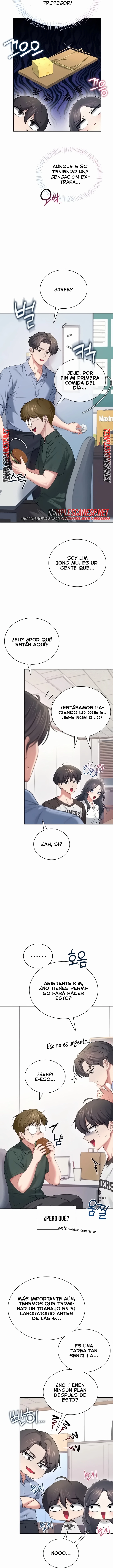 Onahole inalámbrica Capítulo 124 - Página 8