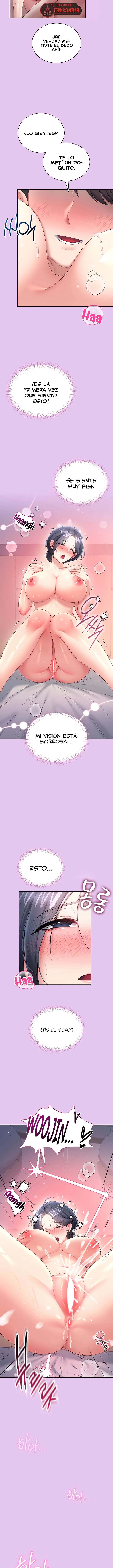 Onahole inalámbrica Capítulo 96 - Página 12