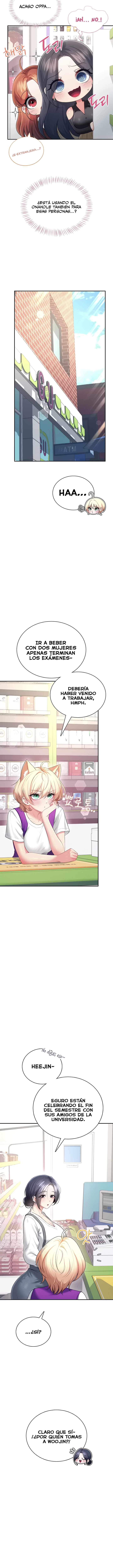 Onahole inalámbrica Capítulo 98 - Página 2